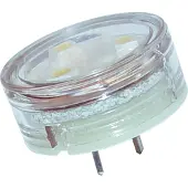 Gardenlights Lichtbron 12v 0 5w G5 3 6000k
