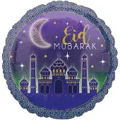 Amscan - Eid Mubarak - Folieballon