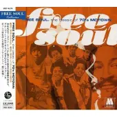 Universal Music Free soul of motown 70 s