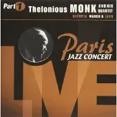 Universal Music Paris jazz concert live vol 1