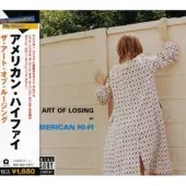Universal Music Art of losing