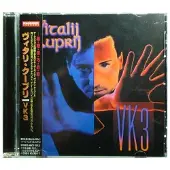 Universal Music Vk3