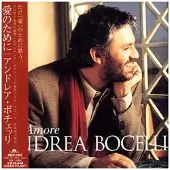 Universal Music Best of
