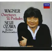 Universal Music Overtures and preludes