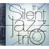 Universal Music Silent jazz trio