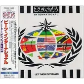 Universal Music Eat bingo/inclus 3 titres bonus