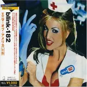 Universal Music Enema of the state