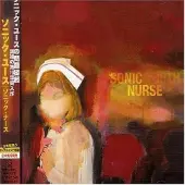 Universal Music Sonic nurse