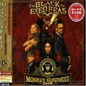 Universal Music Monkey business tour edition - Inclus DVD bonus
