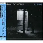Universal Music Futures