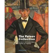 Blokker The Paleev Collection