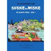 Standaard Uitgeverij De avonturen van Suske en Wiske