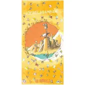 Kayori - Zwemmen met de Gorgels - Strandlaken - 75x150