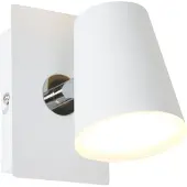 TRIO NARCOS - Spot - Wit mat - incl. 1x SMD 6,5 W - Patroon bescherming - Wand- en plafondmontage - Niet dimbaar