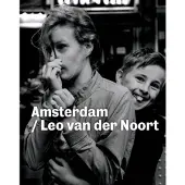 Blokker Amsterdam / Leo van der Noort
