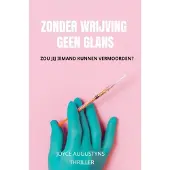 Brave New Books Zonder wrijving geen glans