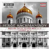Capriccio Russische Oster-Vesper/Liturgie