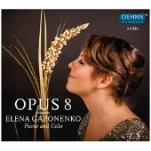 OUTHERE Elena Gaponenko - Opus 8: An Artist On Two Instruments (2 CD)