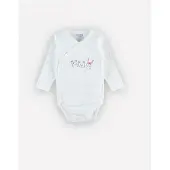 Noukie'S - Rompertje - Body - Thermoregulant - 3 maand 62