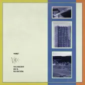 Konkurrent Market - The Consistent Brutal Bullshit Gong (CD)