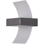 LUCANDE Buitenverlichting , SKADI, Grijs, Metaal, Modern