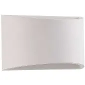 LINDBY Wandlamp Heiko, dimbaar, wit / opaal, Woon-/ Eetkamer, Gips / Klei, Modern, wandlamp