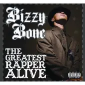 Universal Music Greatest rapper alive