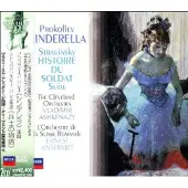Universal Music Cinderella/histoire du soldatsuite