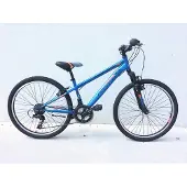 Prestige Rock Blauw 20"