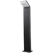 Arcchio LED tuinpadverlichting - tuinlamp Yolena, zwart, Aluminium, Modern, LED buitenlamp