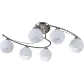 LINDBY Plafondlamp , Svean, dimbare, Metallic, Woonkamer, Glas, Modern