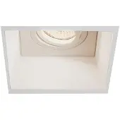 Astro Blanco Square Verstelbare Spotlight