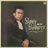 Konkurrent Sunny & The Sunliners - Mr. Brown Eyed Soul Vol. 2 (CD)
