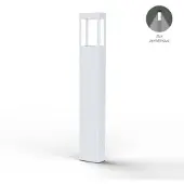 Roger Pradier Tetra Model 4 Sokkellamp White | Built-in LED Symetric 12W