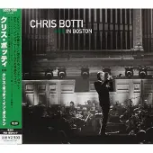Universal Music Chris botti in boston