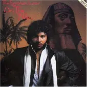 Import On The Nile