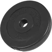 Gorilla Sports Halterschijf 2,5 kg Kunststof - 30/31 mm