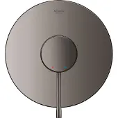 GROHE Essence Inbouwthermostaat - 1 knop - douchekraan Hard Graphic 24168A01
