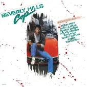 Universal Music Beverly Hills Cop
