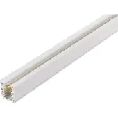 Global 3-fasen railsysteem Noa opbouw 400cm, wit, wit / opaal, Aluminium