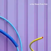Konkurrent Magic Pony Ride