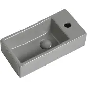 Guido Gusto Fontein Mia 40.5x20x10.5cm mat grijs inclusief afvoerplug rechts