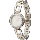 Furla Analoog horloge 'Arco Chain' goud / zilver