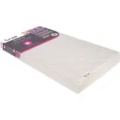Big Buy Cooking Matras voor kinderbed Tineo 515400 60 x 120 cm