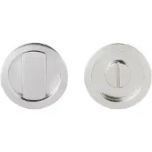 Formani | Schuifdeurkommen | LB57S | 57mm | Gepolijst Roestvast Staal