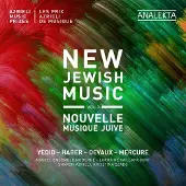 OUTHERE New Jewish Music Vol.3