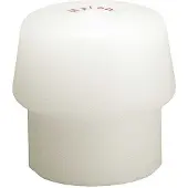 HALDER Kunststofhamerkop | hoofd-d. 80 mm | nylon wit hard | 1 stuk - 3208.080