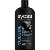 Syoss Volume Shampoo Collagen & Lift - 500 ml