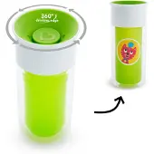 Munchkin Insulated 360 cup