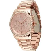 Michael Kors MK7242 Lexington Chronograph Rose Gold Ladies Watch
